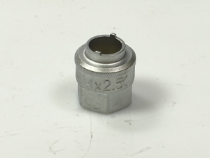 Toothed socket tool for loosening front damper rod nut